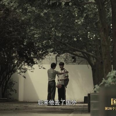 “细思极恐！”一从小在福利院长大的年轻人，高中时偶遇一位自称“L老师”的热心人，