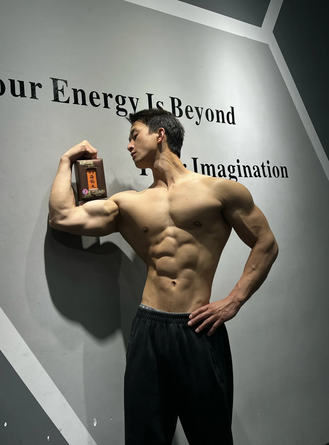 这样练算不错吗