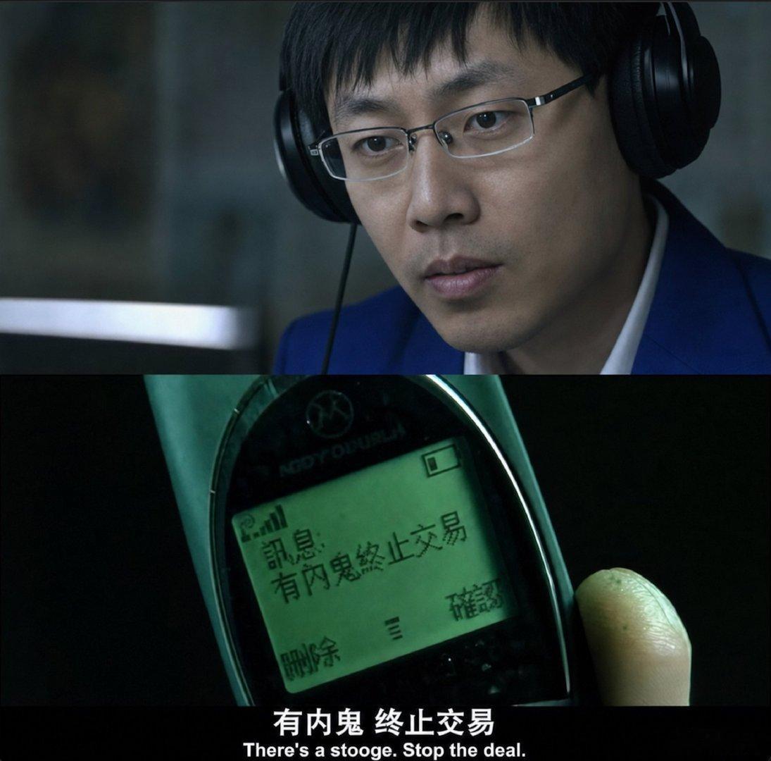 DeepSeek暂停第二轮融资梁文锋之前长期坚持不融资、不商业化、不上市的姿态，
