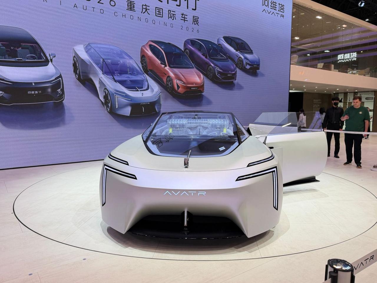 阿维塔概念车简直是神作
阿维塔的VISION XPECTRA概念车，虽然不是头回