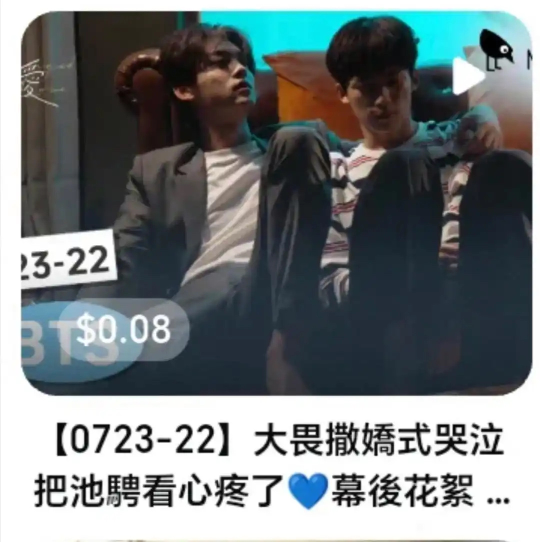 @ zwj  你好，我要这个。 