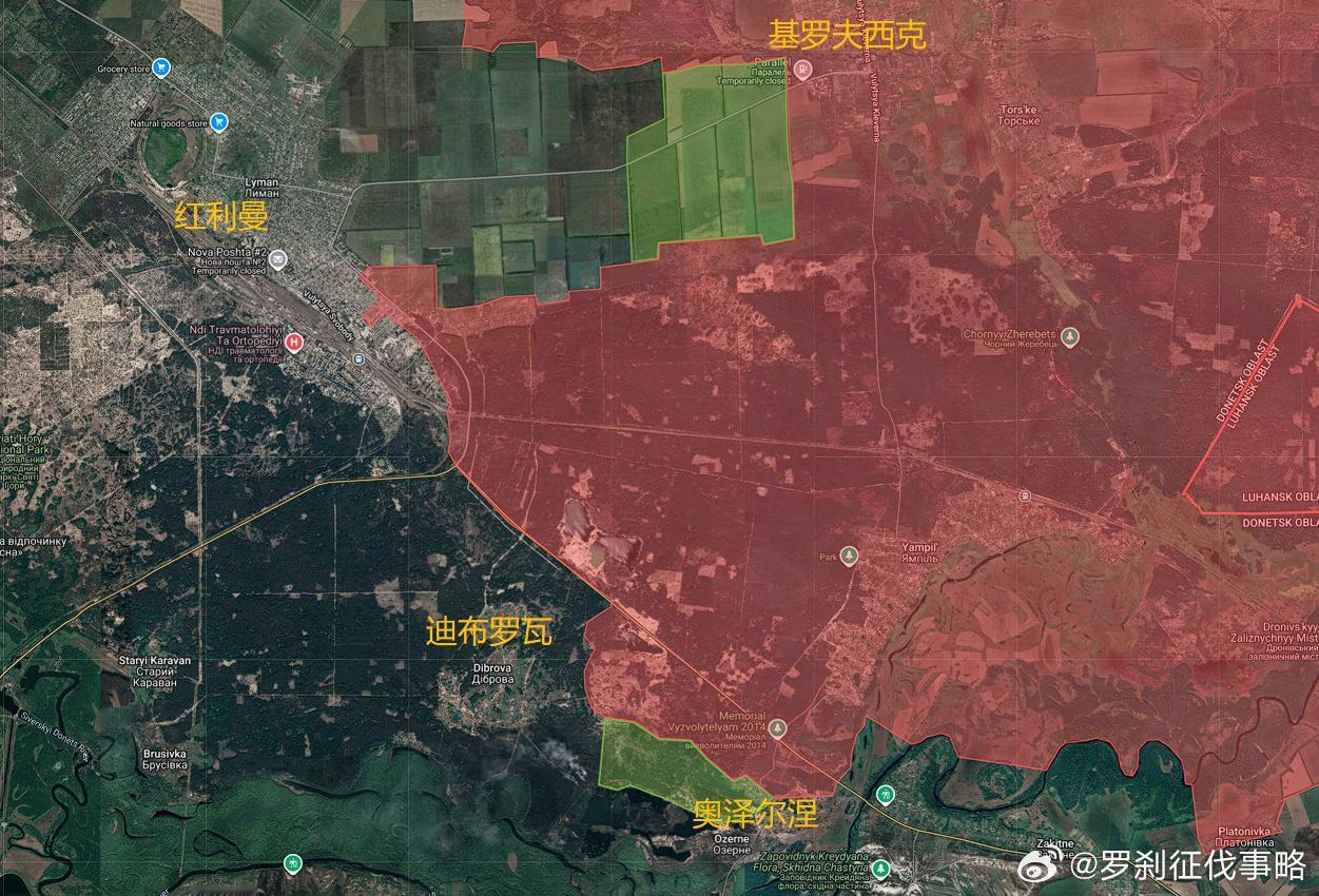 Kalibrated Maps 更新

一、红利曼 方向：俄军清理了 基罗夫西克