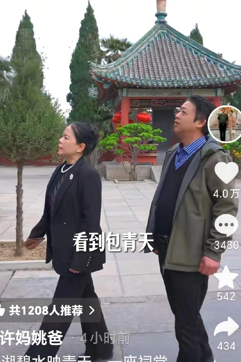 柴桑大姐直播回应626第一局不是终结，是往前走的动力，终点见！

八号出来的结果