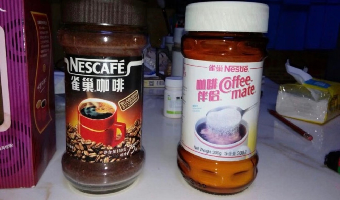 谁小时候家里出现过这一对？ 