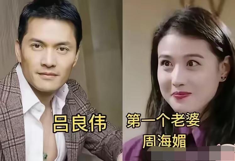几段辗转的婚姻，恰似几股奔流的人生长河。历经青春的热烈，走过聚散离合的波折，一路