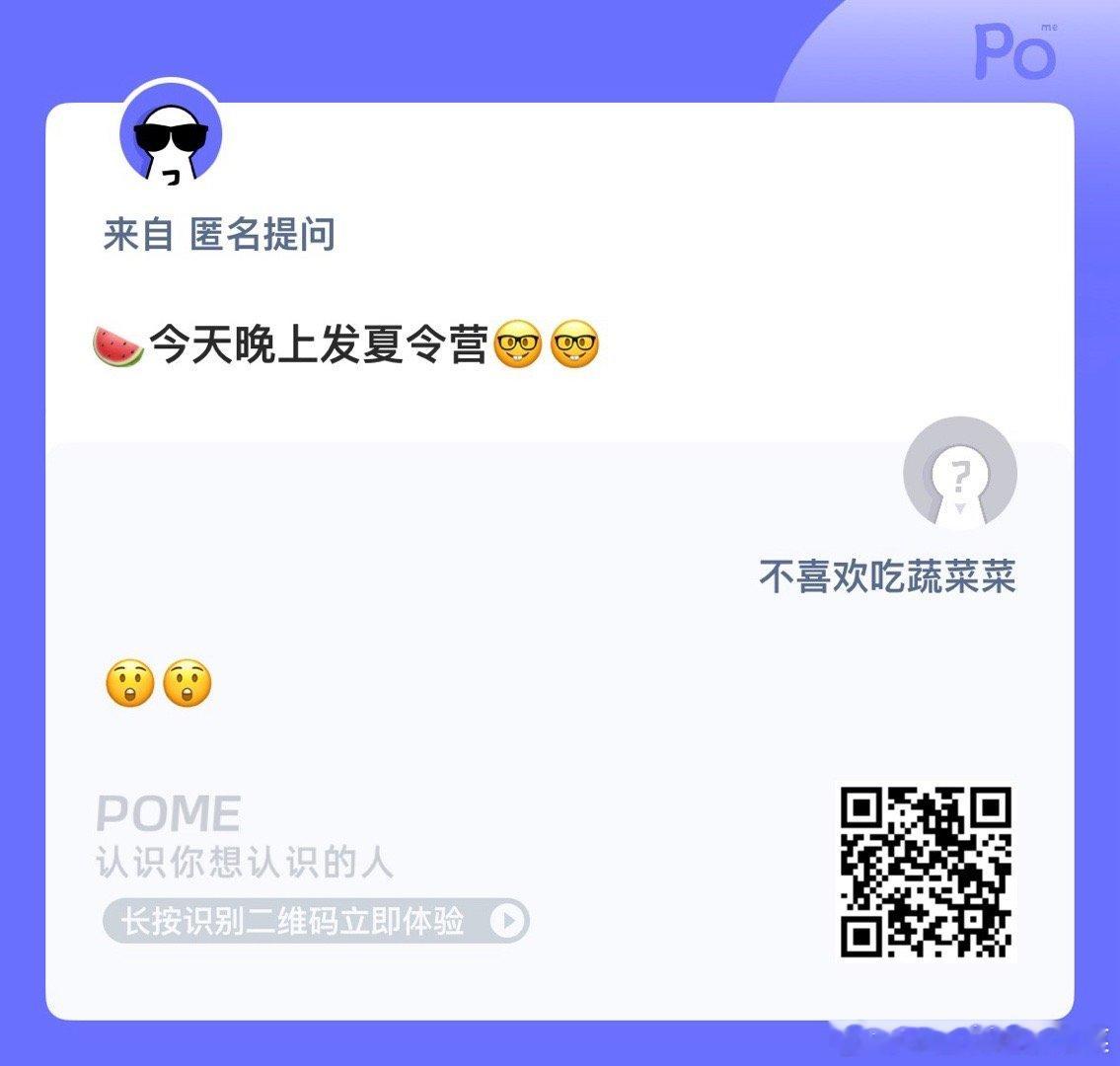 燥候 ​​​