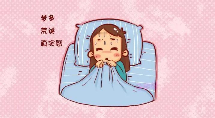 #健康真探社#【为什么睡觉总是会做梦？】每个人都会做梦。在梦里，光怪陆离，自由徜