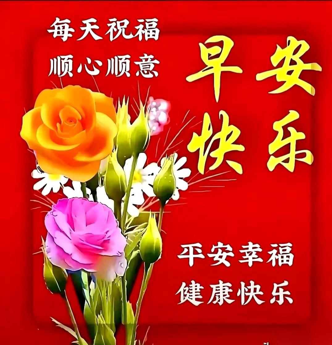 抬头瞅了眼天，云彩跟棉花糖似的，一大块一大块的。
突然就觉得，人这一辈子拼死拼活