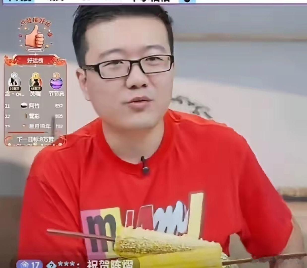 莱维直播回应霸气，说莎莎曼昱仍能压制张本美和，小将也能量产👍 ​​​