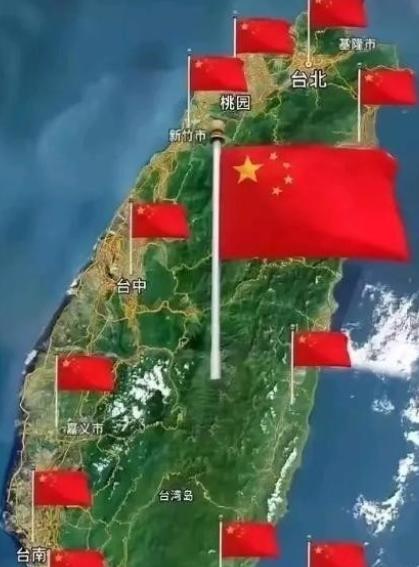 关于台湾省以后不要说收复了，也不要说回归了。因为根据我们的法律要求，我们1945