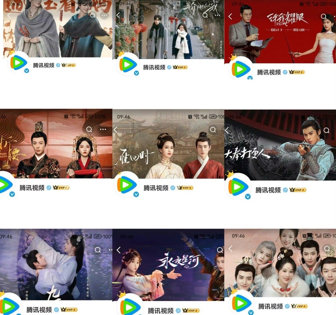 真受不了…换版头是惯例，且不同的剧有不同的受众，最后还是那句话愚者比较智者欣赏，