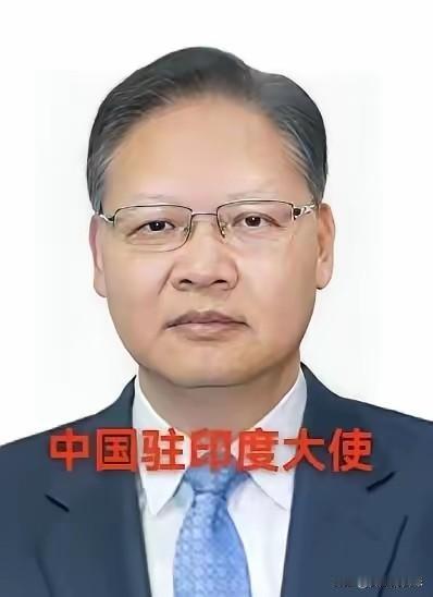 中国对印度签证没有暂停，反而持续简化和放宽！
不少人对此有不同看法，咱们直接看官