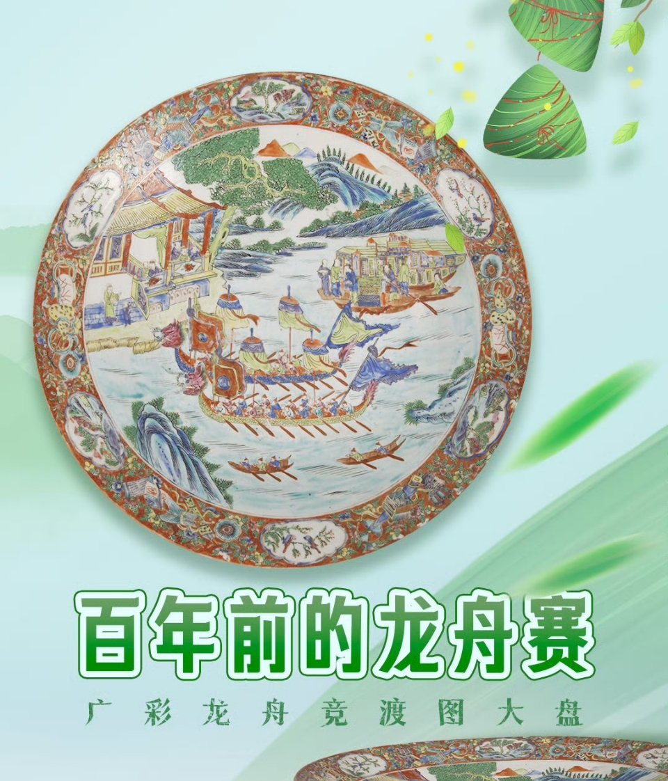 晚清民国，老百姓的日子也是该吃吃，该喝喝，该乐呵乐呵。 