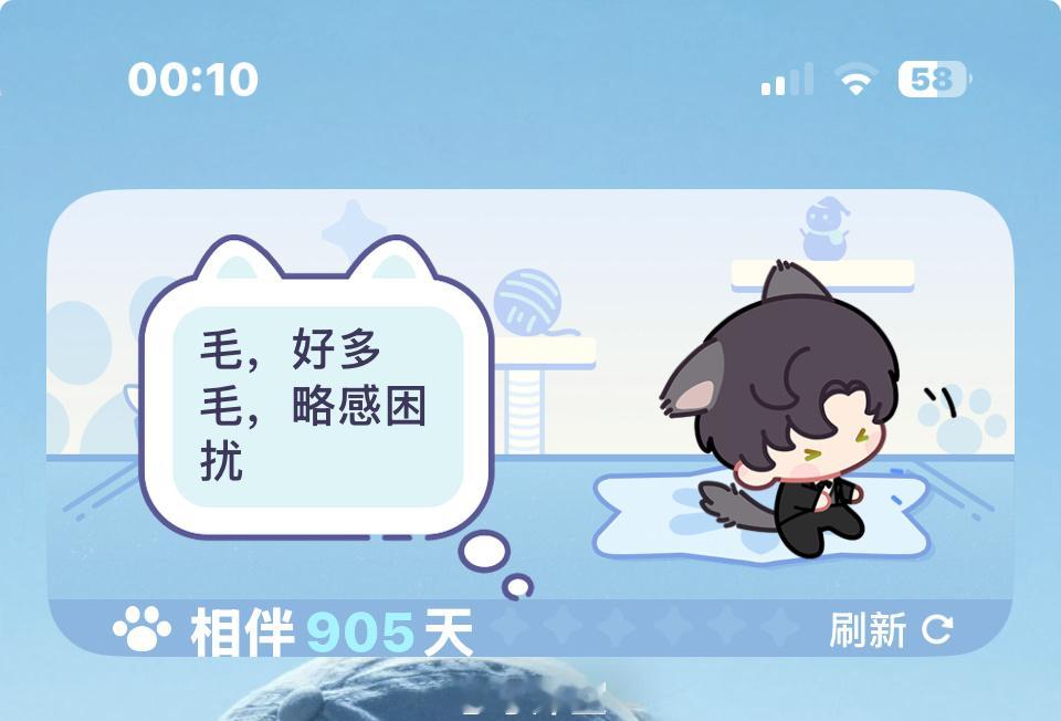 原来已经905天了🥺时间过的好快我们还有许多个905天要度过💙🩵 