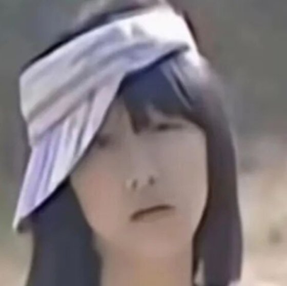 我现在就这种表情