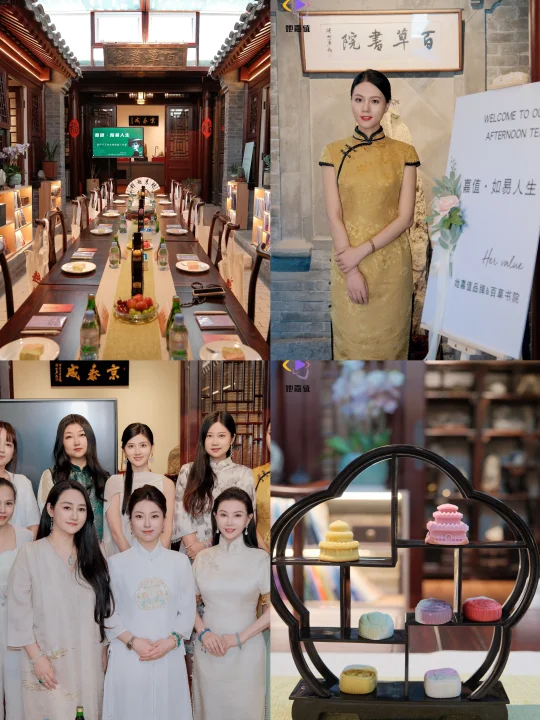 创一代女能杀出来都是狠角色