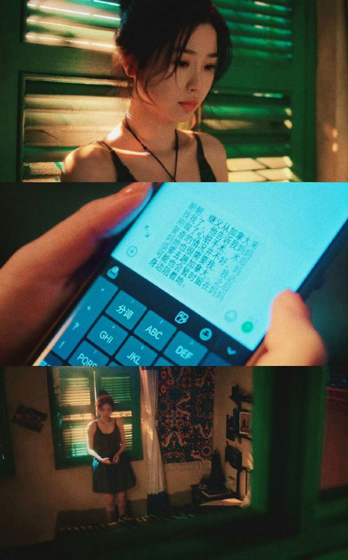 姜暮 双重打击 姜暮今晚真的太惨了?爱的人遇事故，好不容易有他还活着的消息，又得