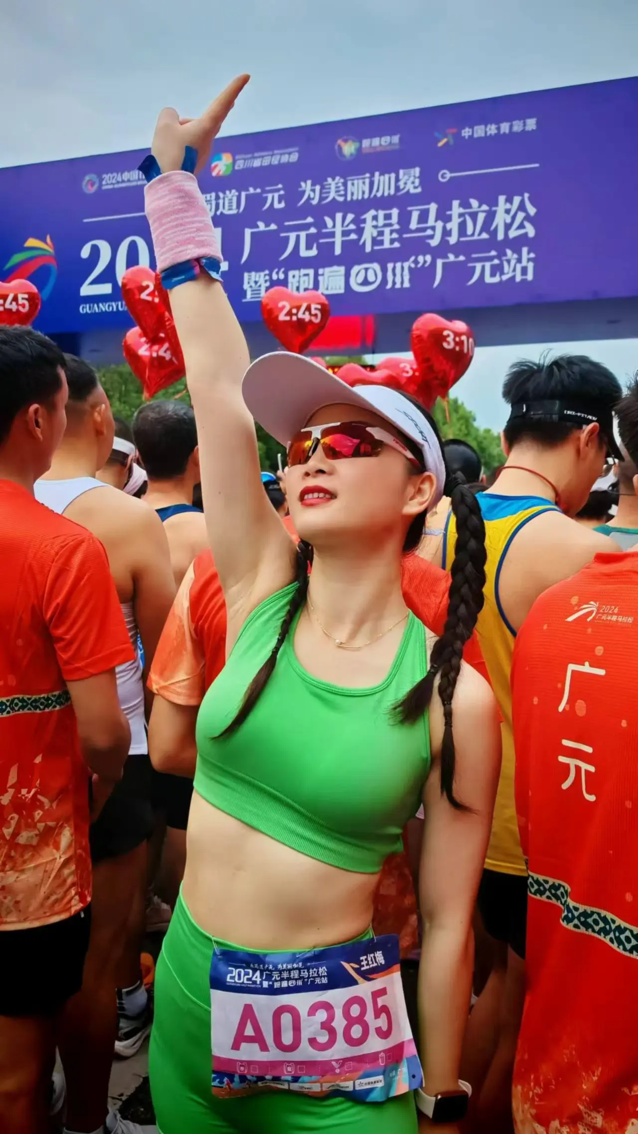 没按预期完赛，郁闷了多久，又热又晒，补给点又不够，中途岔气还走了一歇?...