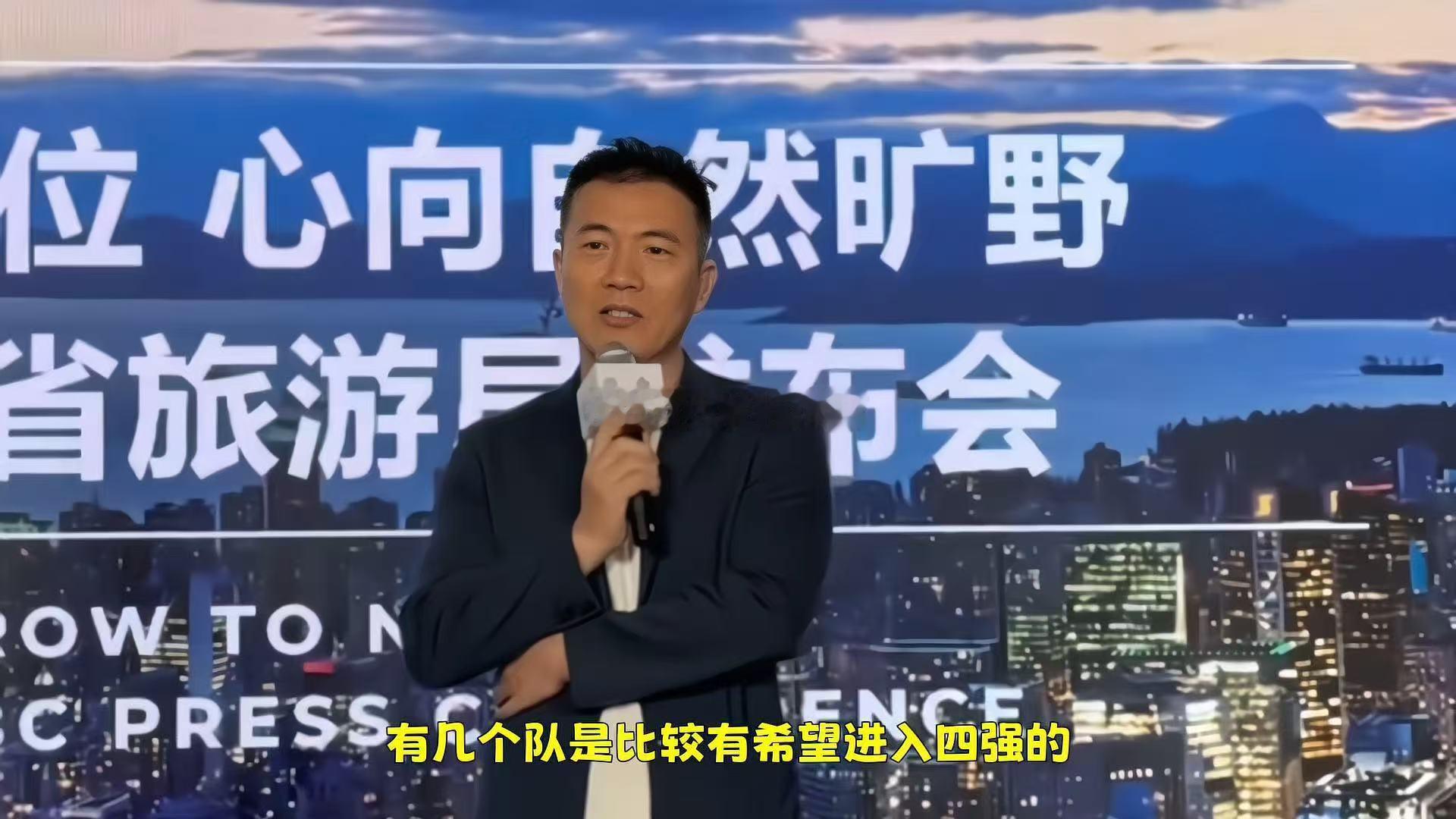 黄健翔预测世界杯四强 跟着黄健翔看好世界杯四强！三大热门队伍优势明显，多支传统强