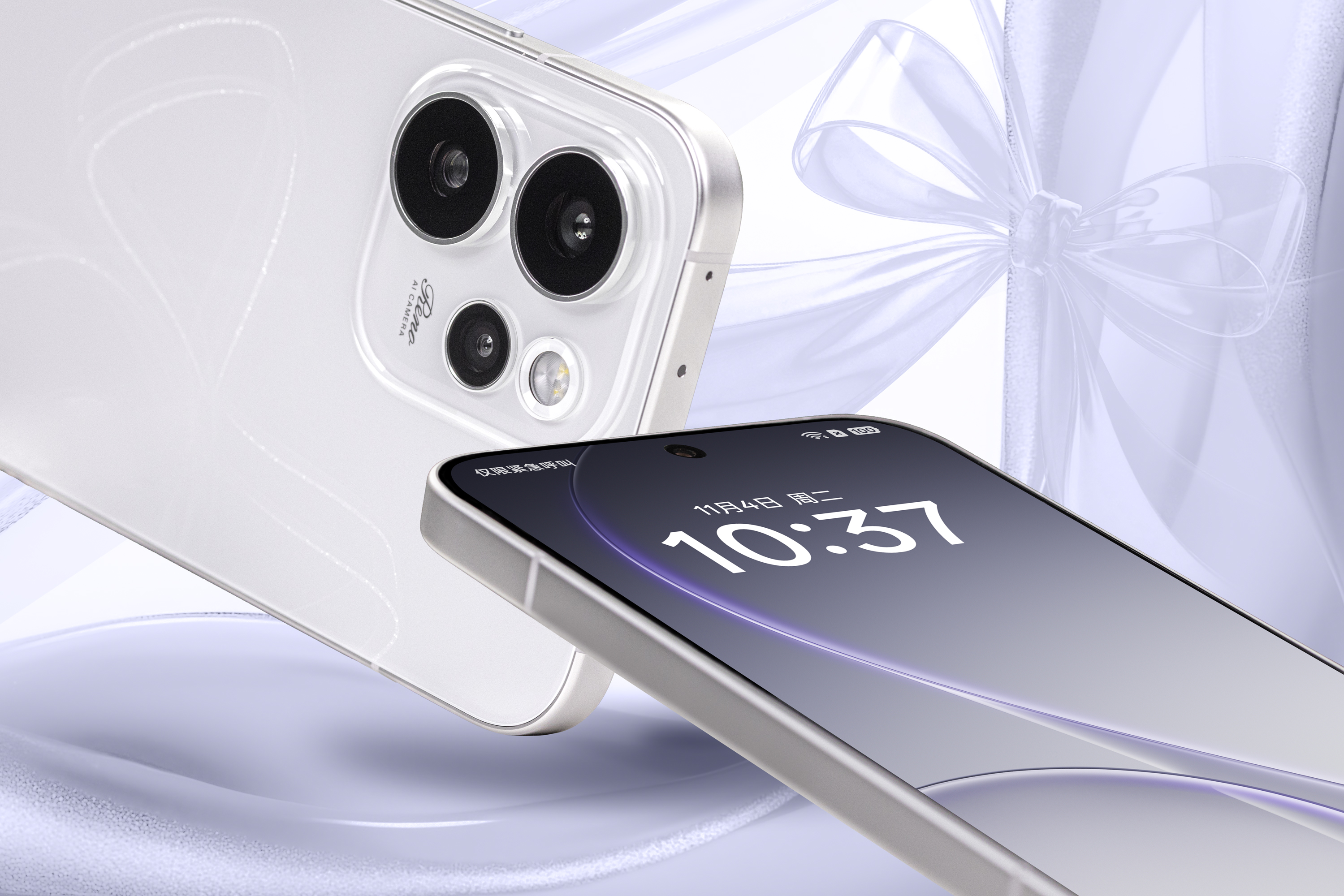 凝練星光 詮釋浪漫 OPPO Reno15系列星光蝴蝶結圖賞