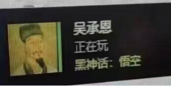 9367开发者模式 