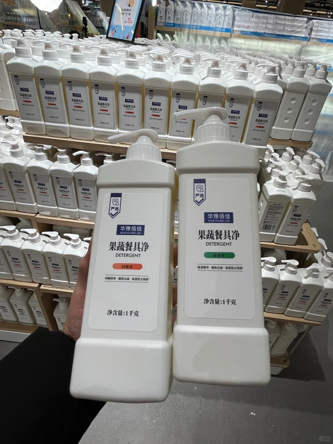 不是…郑州高新区的伙伴收到通知了吗？🥺🥺