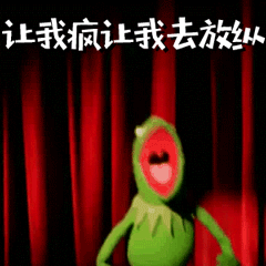 最近市场行情太差，我想躺平休息。我哥：不行。最近才是考试关键期。普通人可以走，你