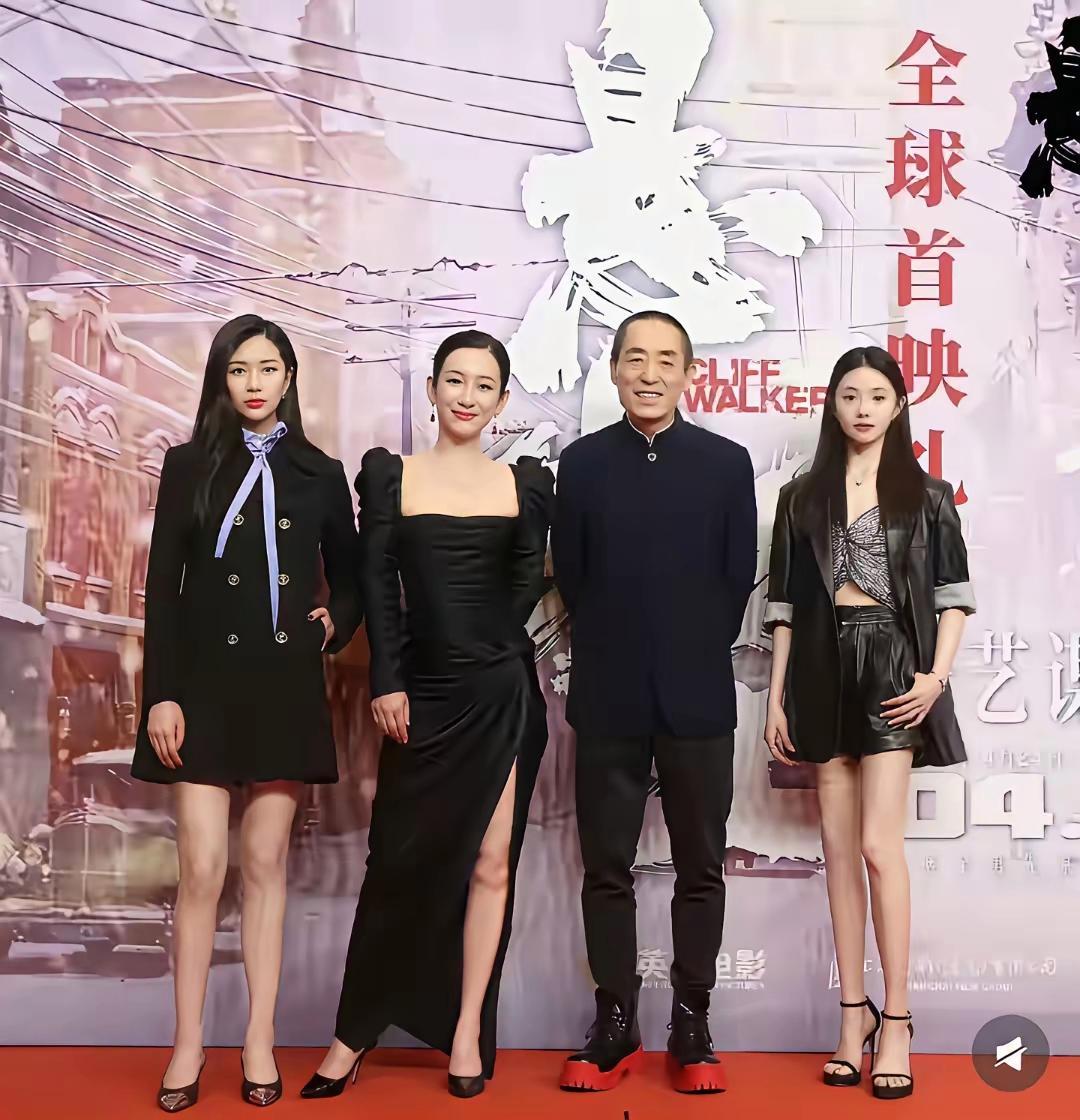 张艺谋带领的三位女主，谁最有气场，不用说一目了然 