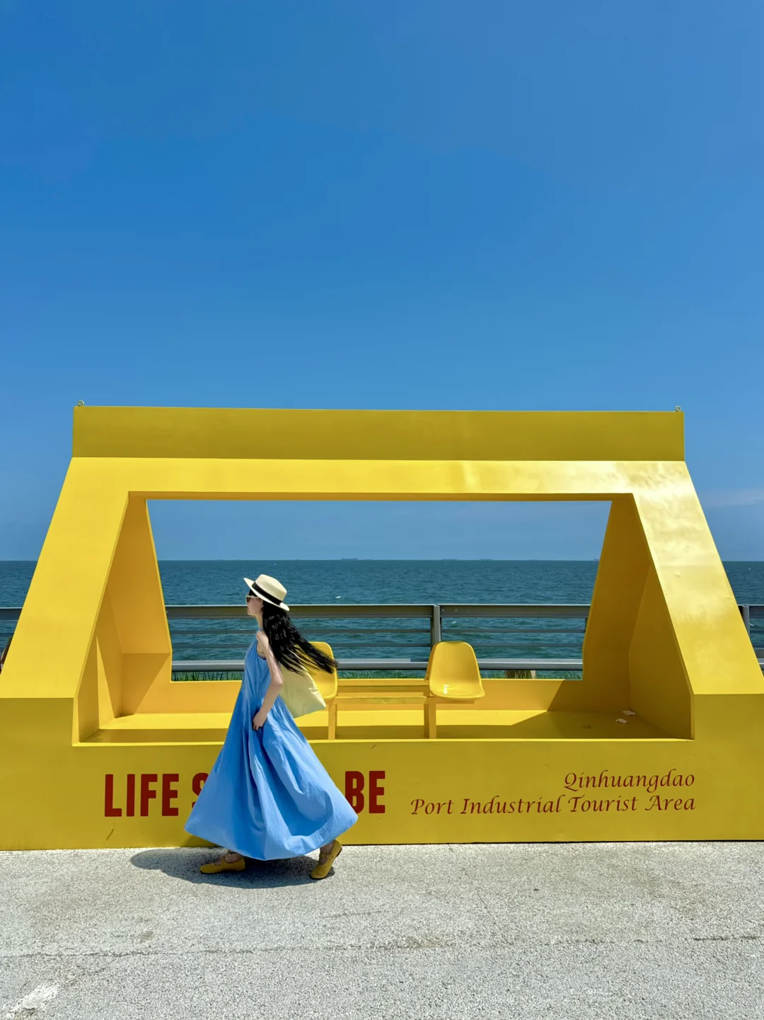 Live图🏝️来秦皇岛一定要拍的18张人生照片