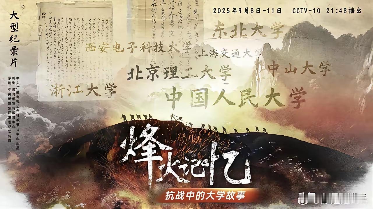 网友不知道从哪里找来了这两张图片。如果不是网友自己用ai制作的话。那这个事情就有