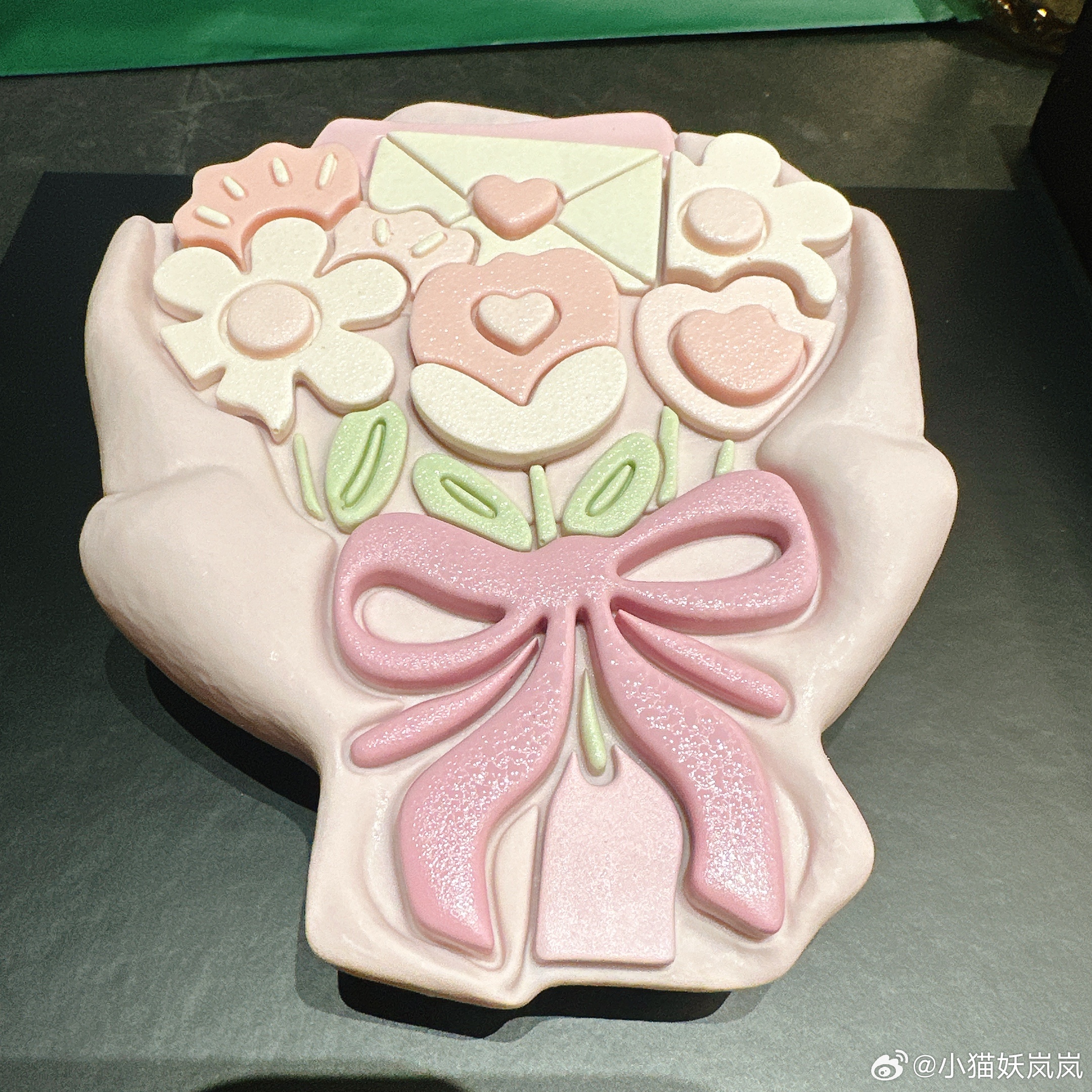 很开心很幸福的一天