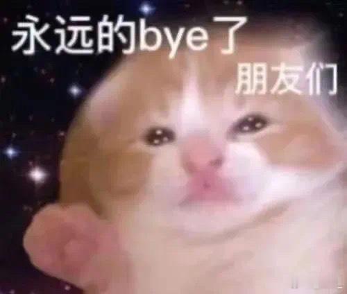 每日一告白屋里最棒的西皮溜溜 感觉小象超市的芭乐气泡饮味道不错之后夏天可以囤一点
