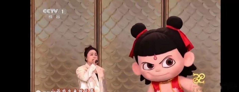 央视元宵晚会10个之最：1、人气最旺的人：哪吒2、最能整活的主持人：撒贝宁3、最