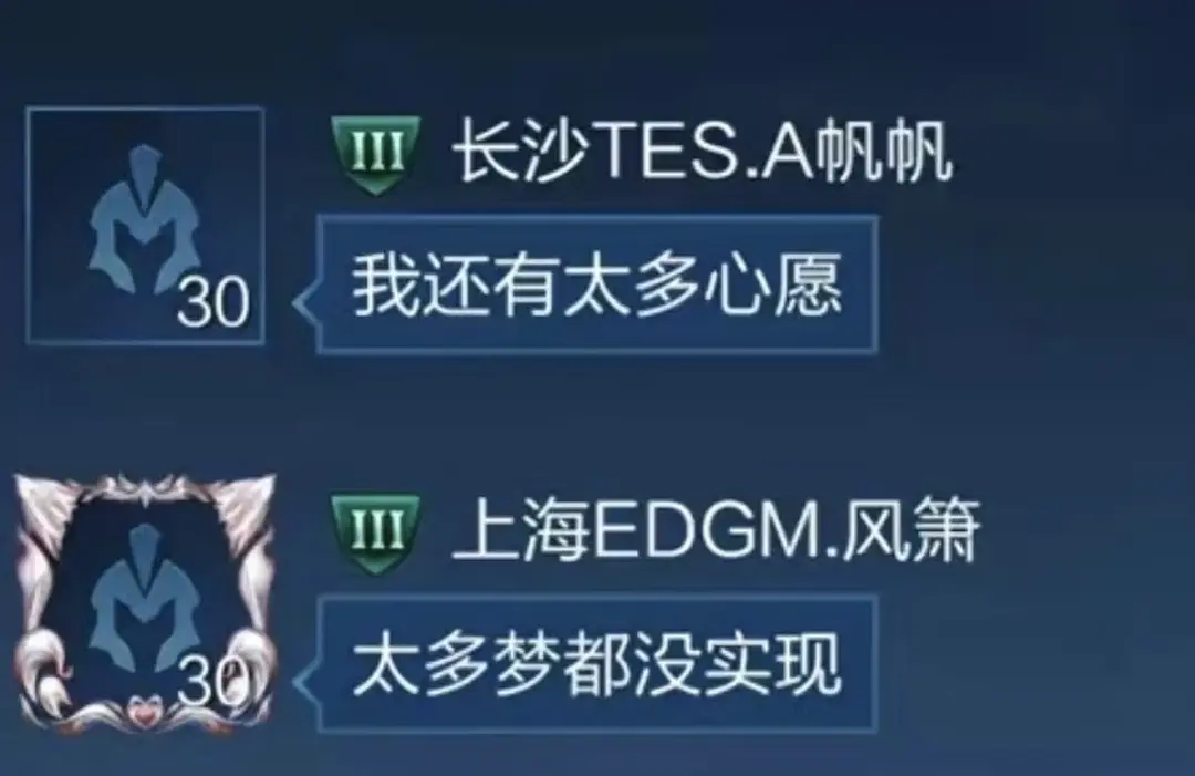 🥺🥺一个人想着一个人 (电视剧《终极一班2》片尾曲;)