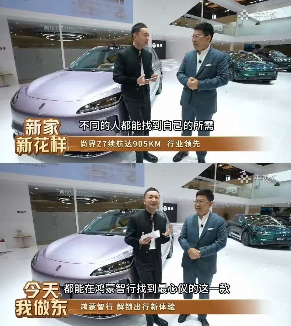 要的不多——雨天能安心出门，周末能装下全家欢喜。够用、皮实，日子里的实在感，就是