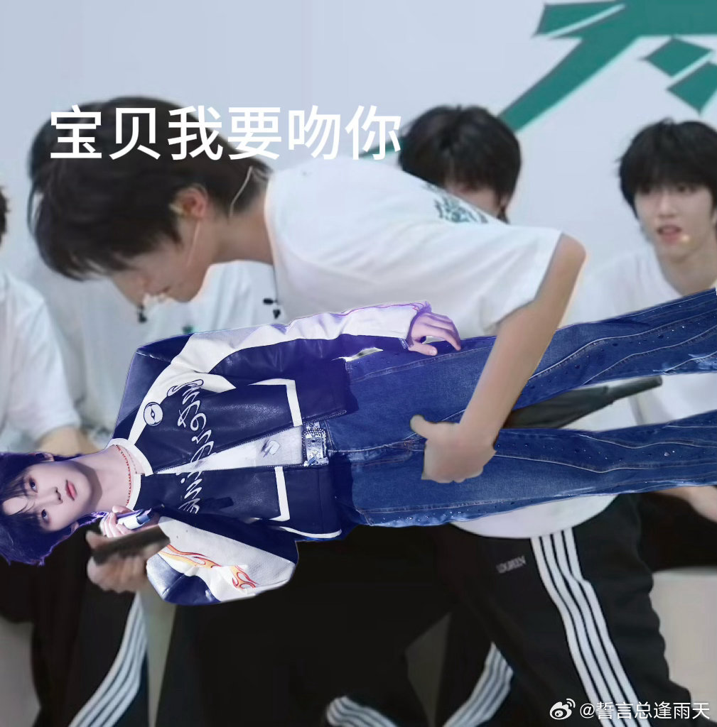 分享图片 