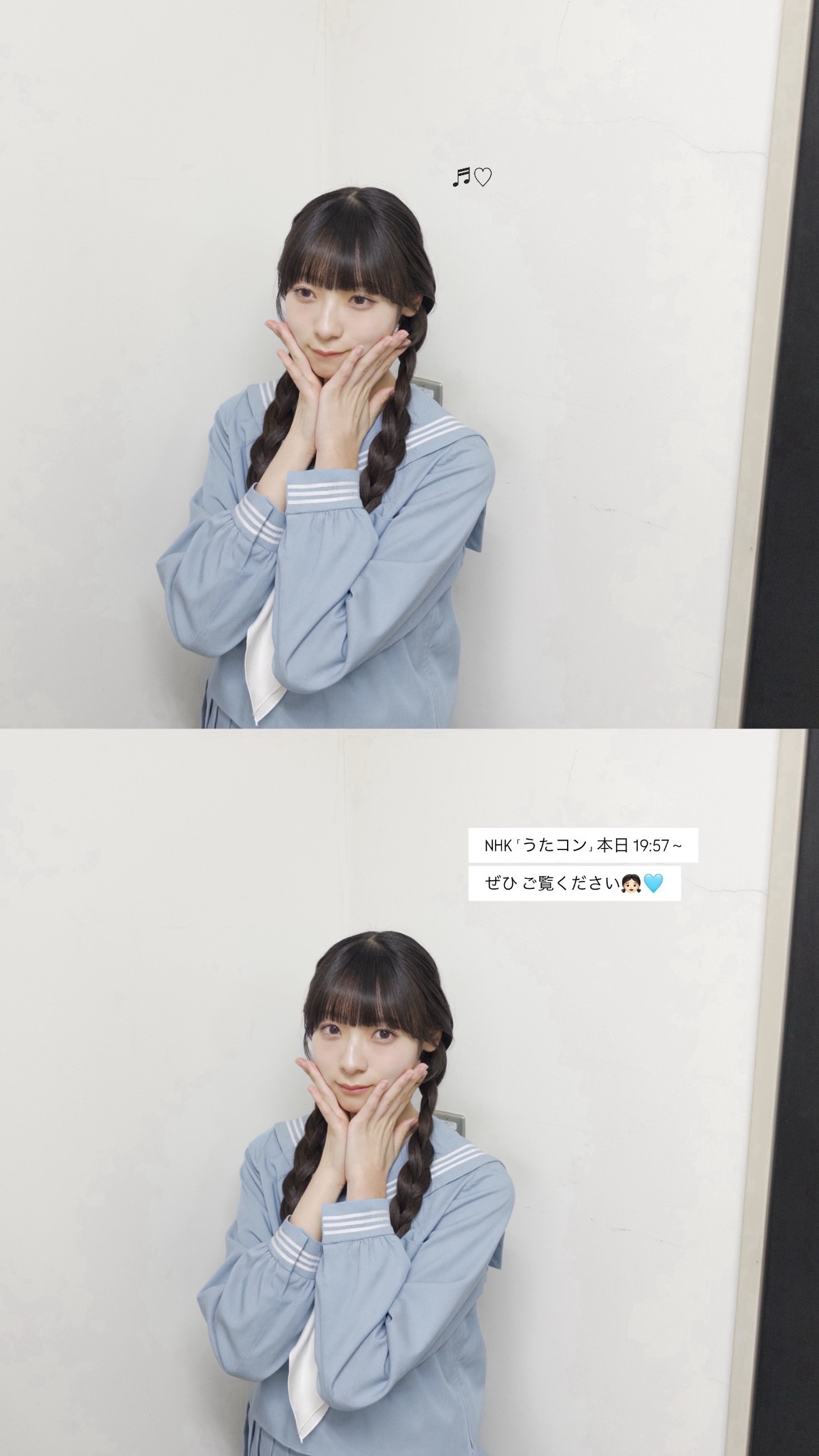 宮地すみれ🦥sumiregram