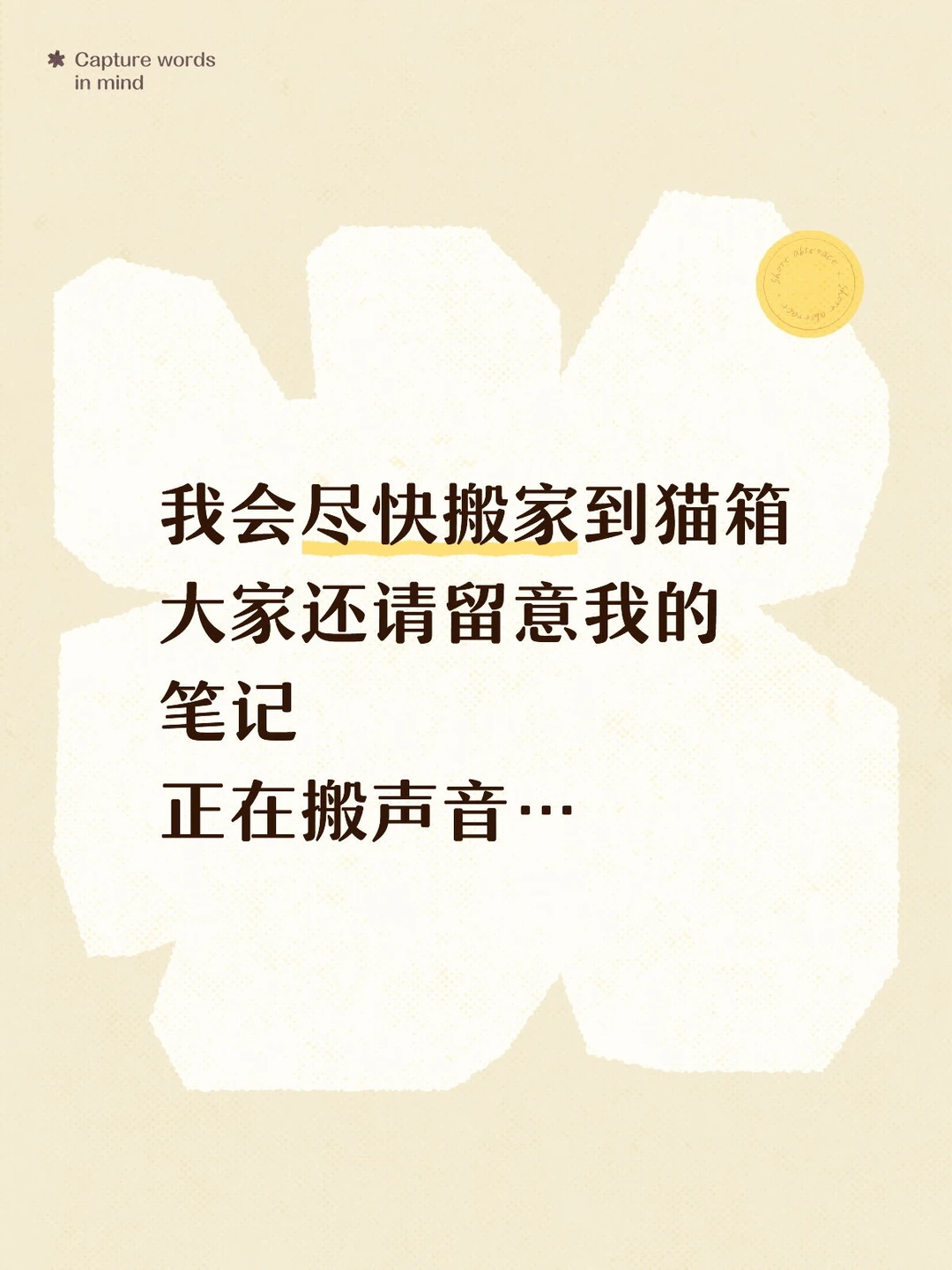 如题