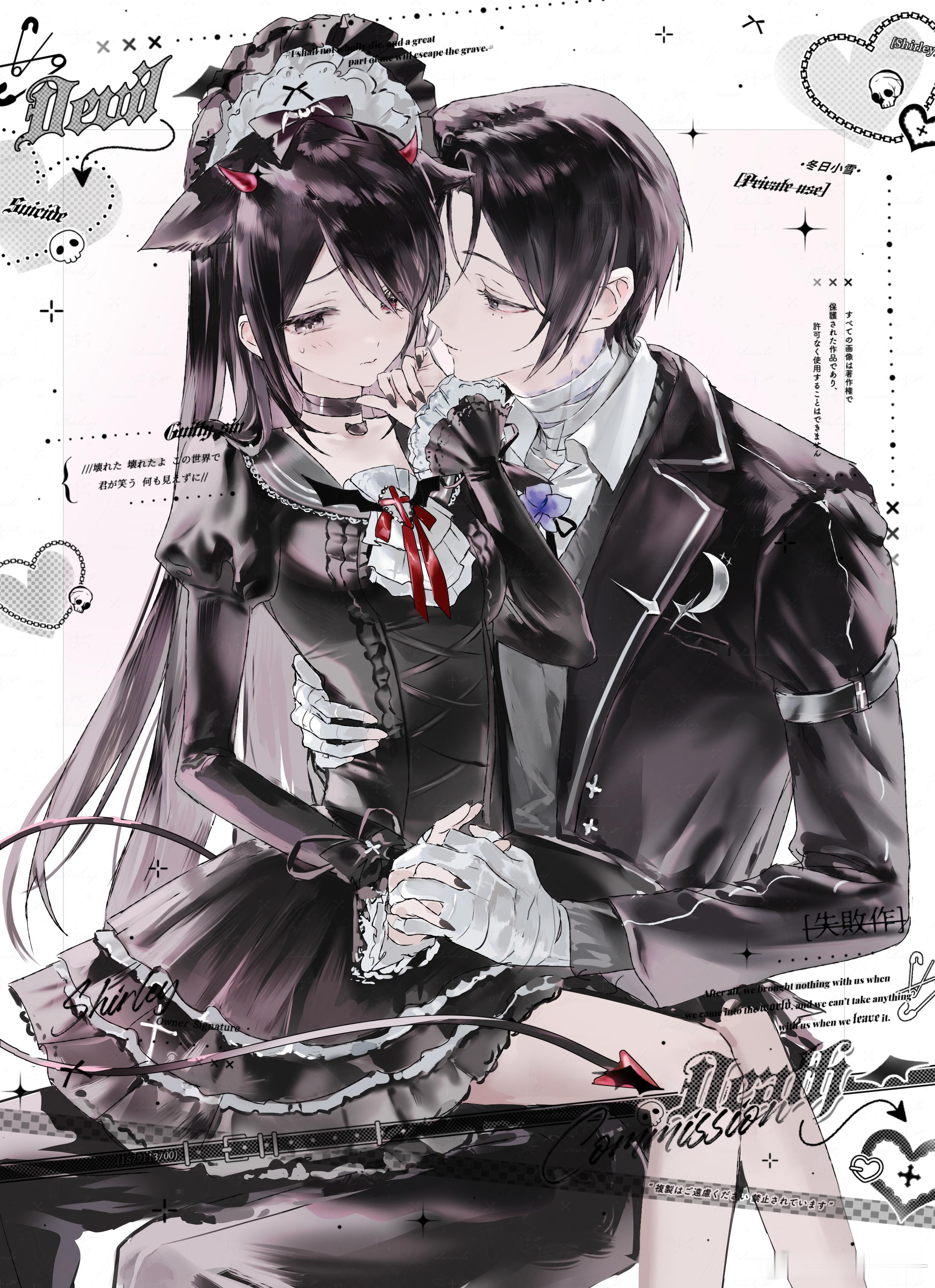 ˖˚. ❅ 𝟏𝒔𝒕-𝑨𝒏𝒏𝒊𝒗𝒆𝒓𝒔𝒂𝒓𝒚 ♫ྀི₊