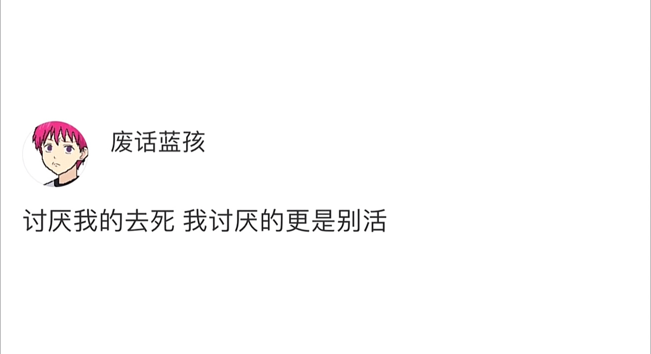 分享图片 