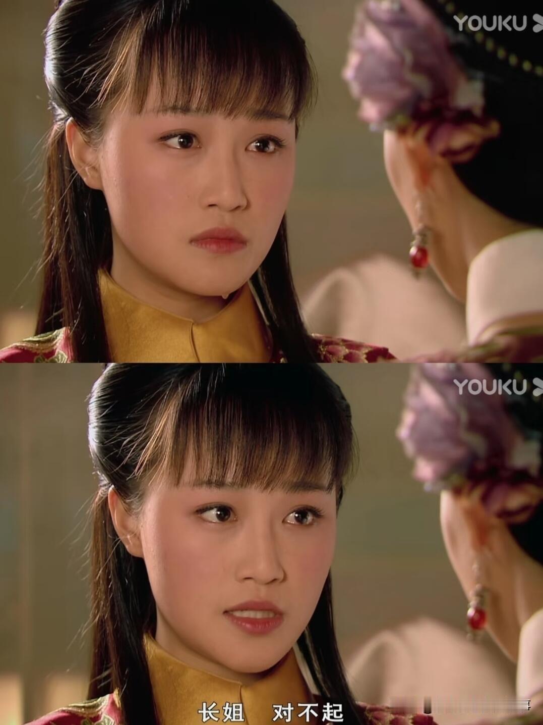 为啥共情安陵容的那么多，共情浣碧的却少得可怜？
 
其实浣碧这姑娘，真的把人性的