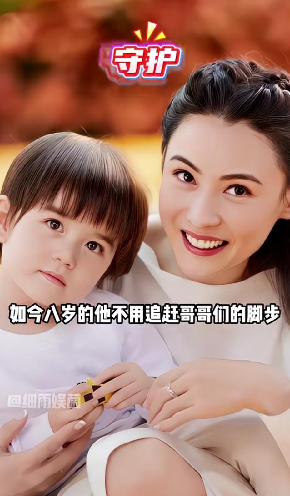 张柏芝的小儿子张礼承，这长相一看就是个混血儿，颜值不比两个哥哥差。
张柏芝确实很