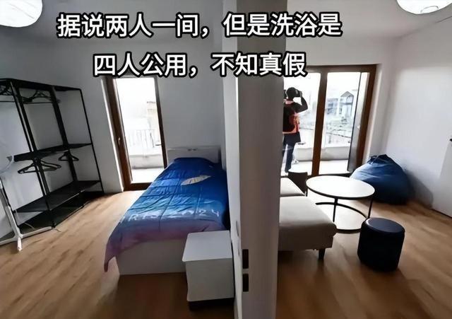 2024年巴黎奥运会要搞大事情了!啥大事情呢?就是奥运村不装空调!没错,你没听错