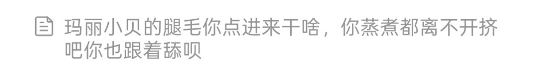 小代代平均成分一览13274 