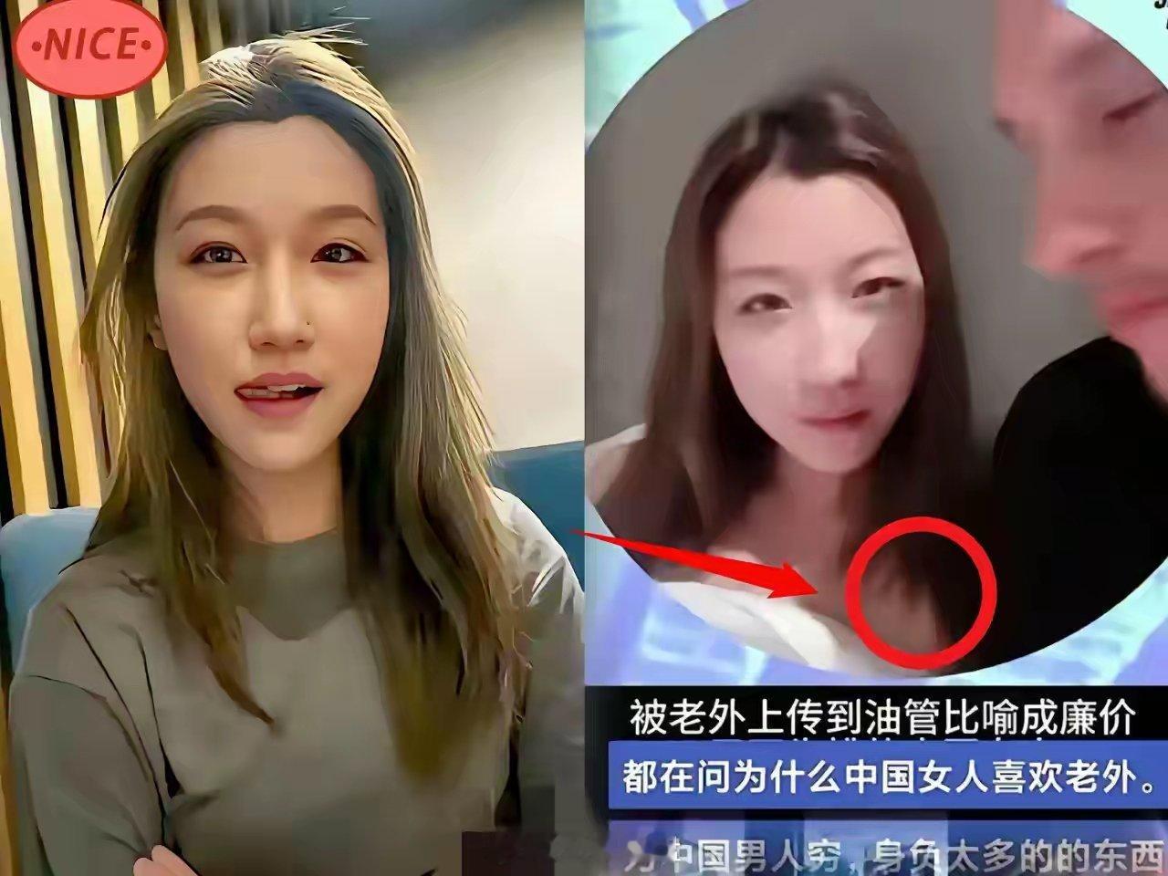 原来她叫李欣莳（shi）大连工业大学拟开除李欣莳生活手记 ​​​