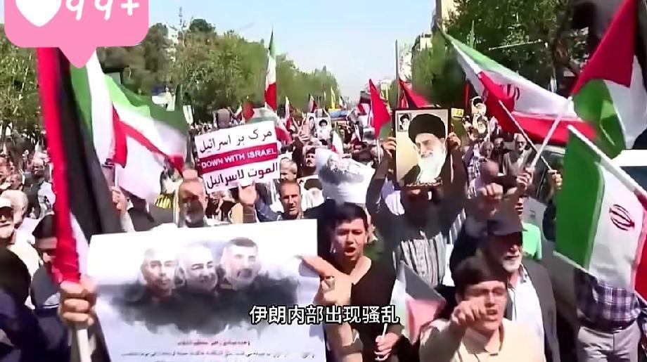 趁你病要你命！
 种种迹象表明，美国和以色列极有可能要对伊朗动手啦！
1. 20