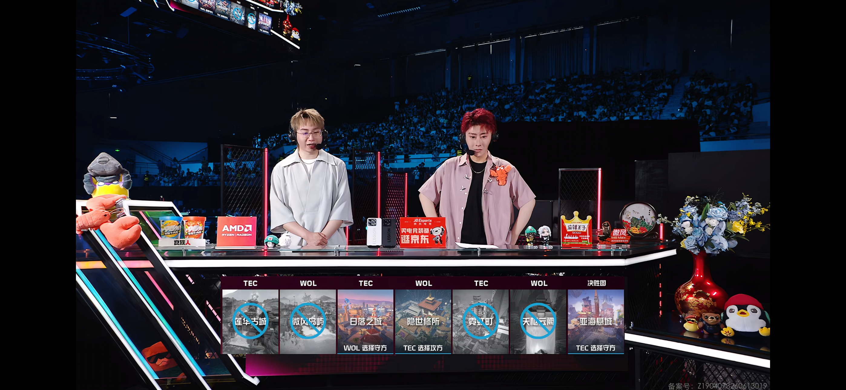 瓦狼战报// 2026VCTCN第二赛段 WOL VS TEC BO3双方地图B