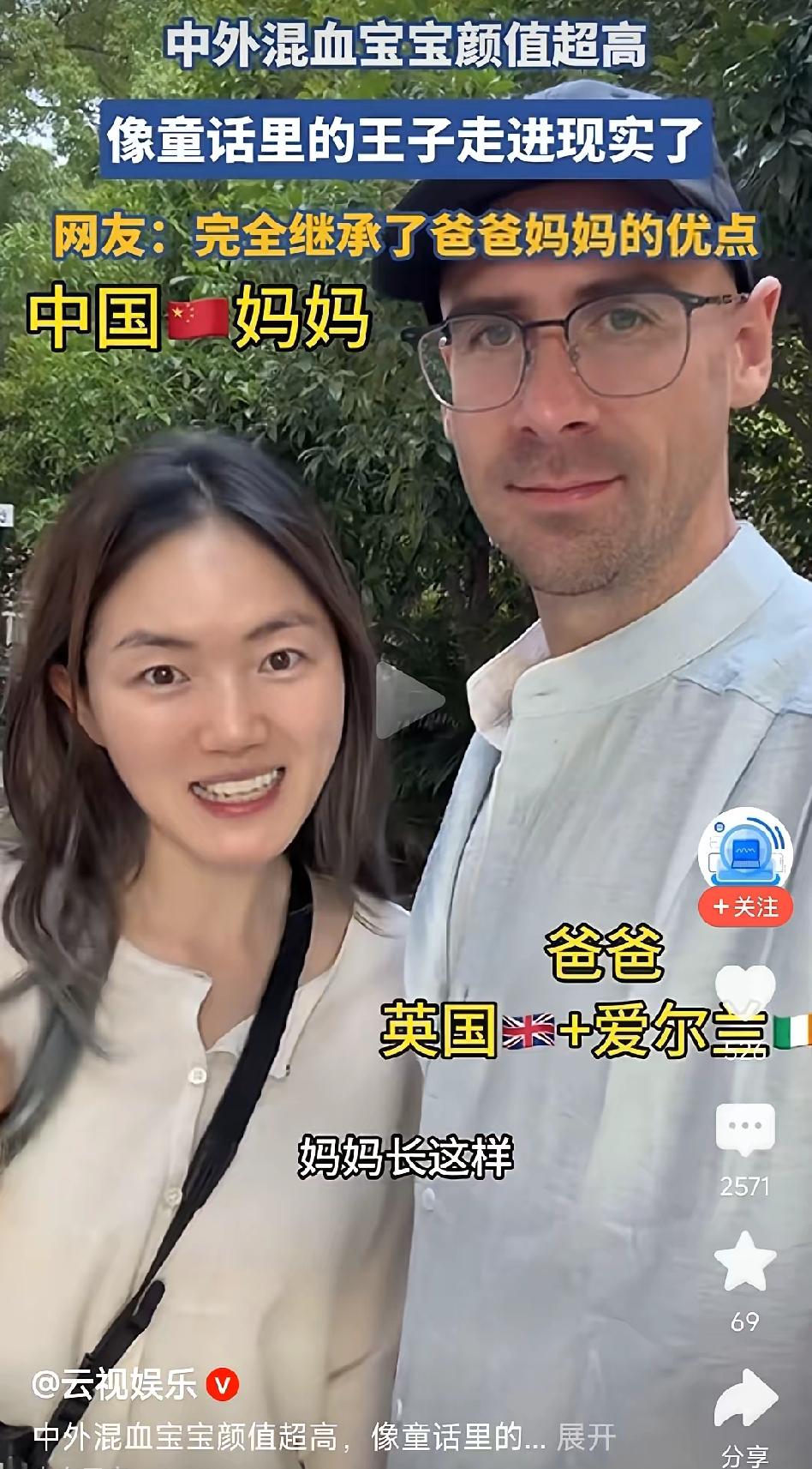 说实话，我一直特别反感国内某些媒体多年来带的歪节奏。
 
长期以来，很多自媒体、