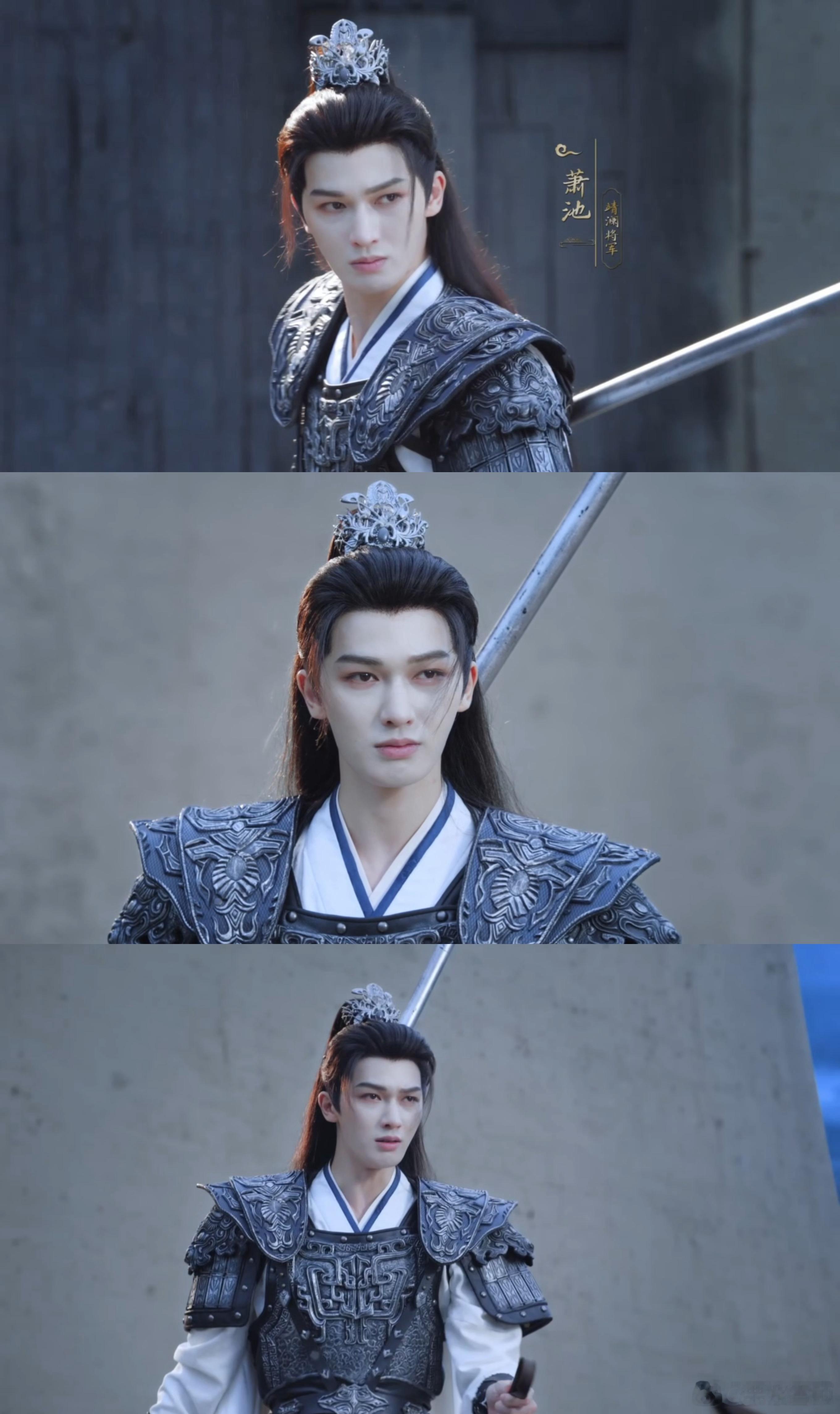 网剧人间惊鸿客定档 终于等到网剧《人间惊鸿客》定档啦意气风发少年郎碰上鬼才医女，