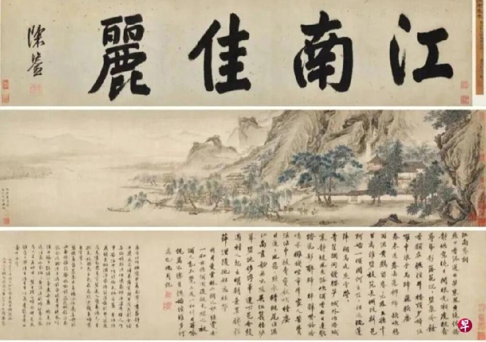 前几日，家人问我是否知晓南京博物院上热搜一事，我表示年底忙得晕头转向，还真没留意